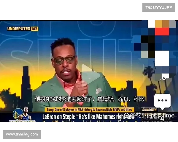 皮尔斯:詹姆斯与库里还在磨合中,替补阵容的化学反应更显默契 皮尔斯:詹姆斯与库里还在磨合中,替补阵容的化学反应更显默契