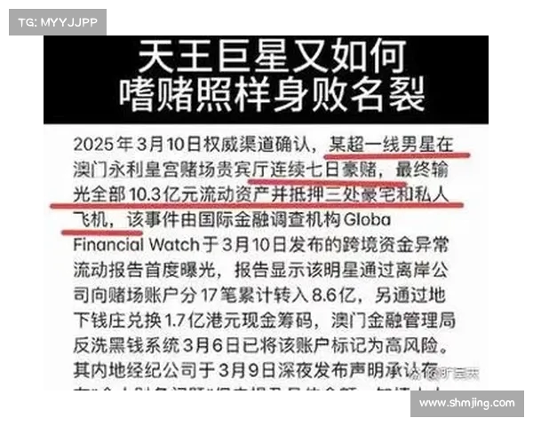 面对交易流言与工资质疑,杰伦如何逆风翻盘成就自我 面对交易流言与工资质疑,杰伦如何逆风翻盘成就自我