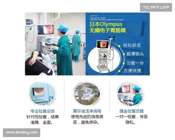 两种肠镜体验,两个世界:无痛麻醉与普通麻醉的真实感受(无痛肠镜麻药价格) 两种肠镜体验,两个世界:无痛麻醉与普通麻醉的真实感受(无痛肠镜麻药价格)