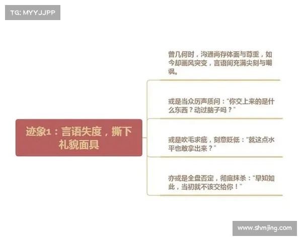 为什么许多单位领导对以上的中年人心生排斥?背后的现实原因剖析 为什么许多单位领导对以上的中年人心生排斥?背后的现实原因剖析