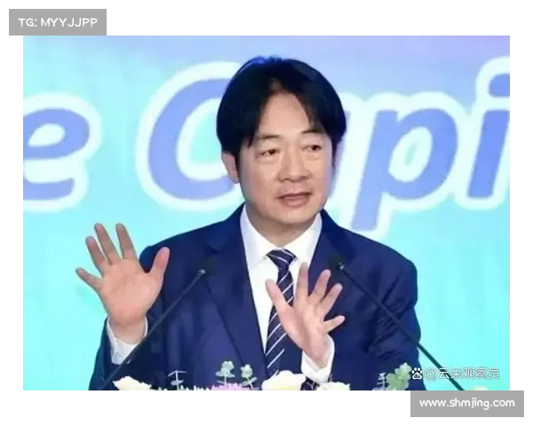 俄方表态支持中方收回台湾,赖清德连续强硬言论引发国际关注 俄方表态支持中方收回台湾,赖清德连续强硬言论引发国际关注