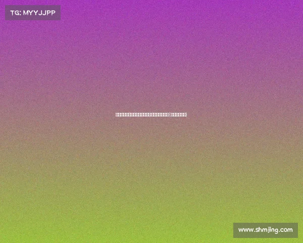 塔图姆奋力拼搏!首节打满贡献,但球队仍落后(塔图姆太独了) 塔图姆奋力拼搏!首节打满贡献,但球队仍落后(塔图姆太独了)