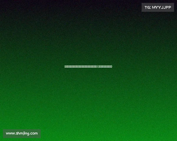 意外重逢班主任!女子相亲现场的尴尬与心酸瞬间(相亲遇到高中班主任) 意外重逢班主任!女子相亲现场的尴尬与心酸瞬间(相亲遇到高中班主任)