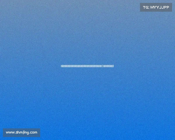 张镇麟分享新疆旅行照片：直男视角也有故事，拍照技术请原谅(张镇麟新疆集锦)