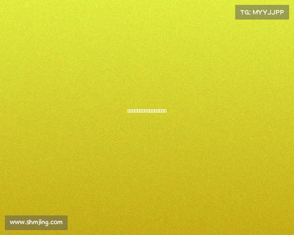 热刺新赛季首场胜利:重塑球队信心 热刺新赛季首场胜利:重塑球队信心