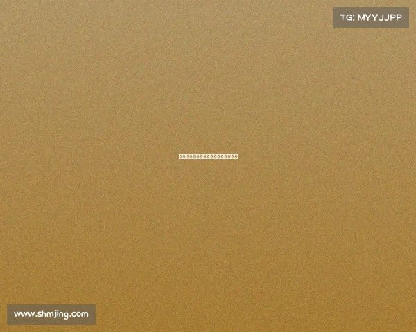 法甲激战：巴黎圣日耳曼客场战胜尼斯