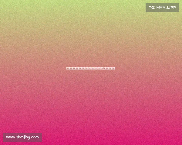 离谱！广州多益网络涉嫌违法劳动法，员工权益何在？(多益网络怎么样)