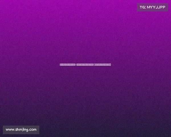 篮网管理层澄清：米卡尔-布里奇斯从未提出交易请求(米卡尔布里奇斯选秀报告)