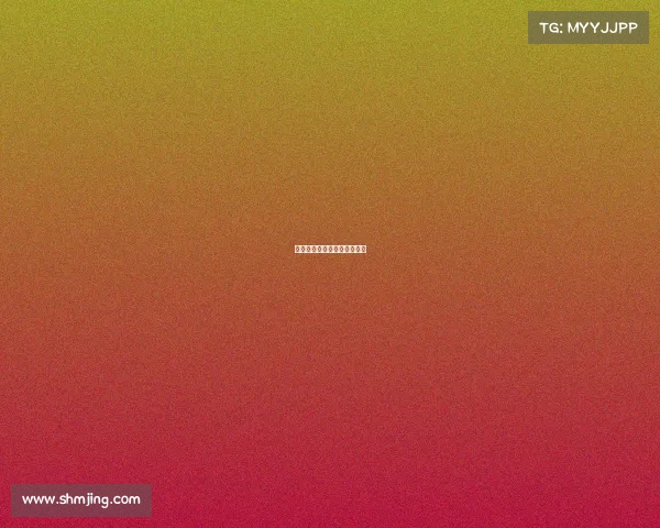 皇马攻防俱佳,轻松战胜对手 皇马攻防俱佳,轻松战胜对手