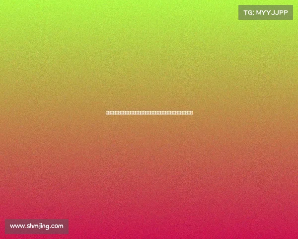 相里斌兼任国家发改委副主任,揭示其在中国科学院系统的深厚背景与经验积淀 相里斌兼任国家发改委副主任,揭示其在中国科学院系统的深厚背景与经验积淀