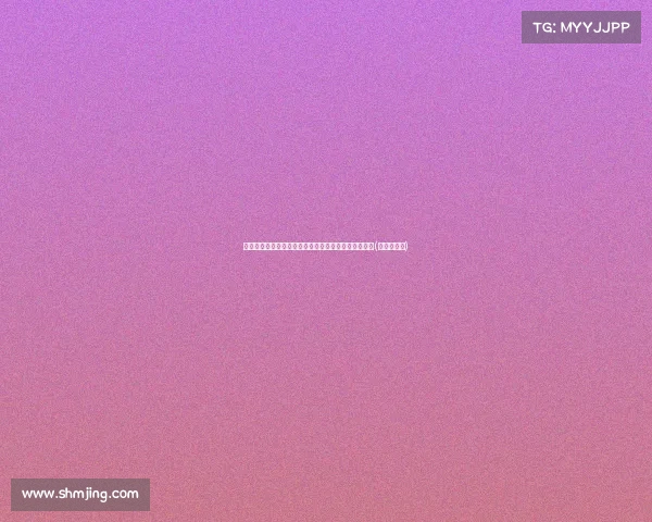 突发！王健林回应市场危机，透露万达新阶段发展计划(王健林现状)