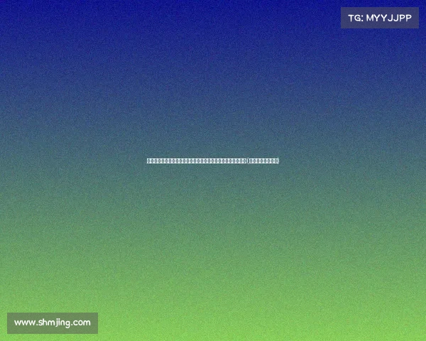 美洲杯焦点争议：劳塔罗推人未判，秘鲁球员愤怒围裁引爆冲突(劳塔罗美洲杯进球)