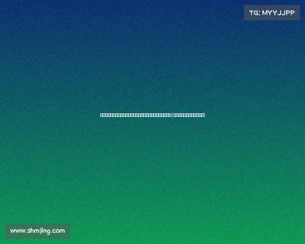 艰辛打工后,山东女孩发现高考分数被冒用,背后真相令人震惊(山东高考冒名顶替事件始末) 艰辛打工后,山东女孩发现高考分数被冒用,背后真相令人震惊(山东高考冒名顶替事件始末)