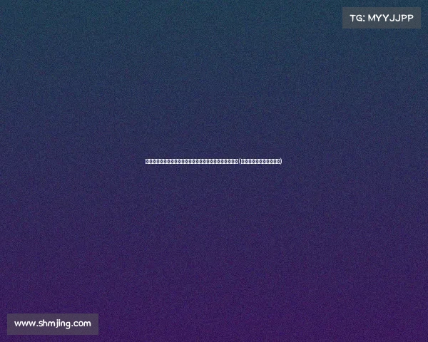 罗马诺爆料：尤文图斯或以欧元出售怀森，计划引进中后卫(尤文图斯对罗马首发名单)