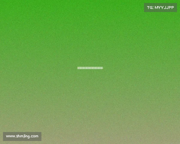 英格兰联赛杯南安普顿加时淘汰富勒姆