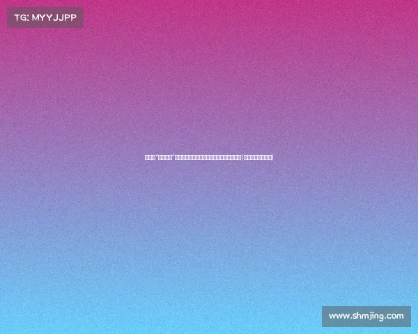 郭晶晶“特殊身份”曝光，霍震霆当年言之不虚，真相震惊众人(郭晶晶婚礼霍震霆)