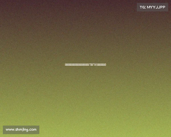 面对消费降级，旅游业如何成为今年的“例外”？(发展旅游消费)