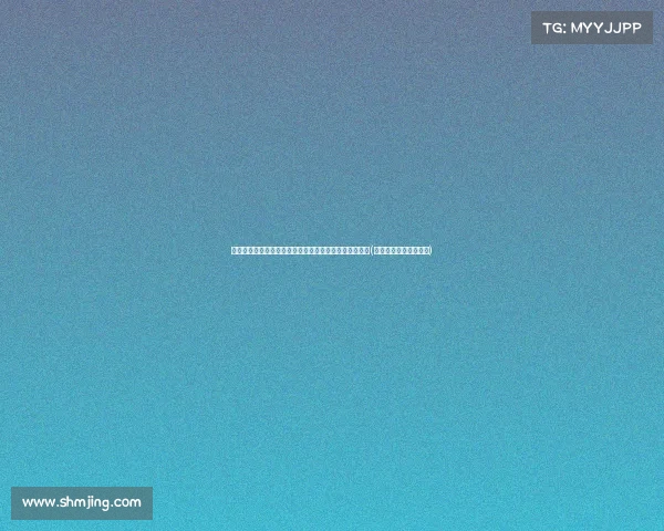 除了爱国，他们真的无所不能吗？揭示情感与能力的差距(除了爱情还有什么情感)