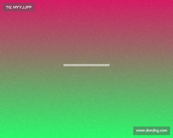 高段位女人如何应对职场与情感挑战？黄一鸣与王思聪对话揭示深层智慧